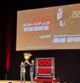 宇宙建築Space Quartersが、IVS2026 LAUNCHPAD で優勝 宇宙建築Space Quartersが、IVS2026 LAUNCHPAD で優勝
