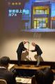 【都市部狭小地におけるCLT建築】「世田谷上馬のカフ 【都市部狭小地におけるCLT建築】「世田谷上馬のカフ