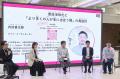 「本が読めない時代に出版はどうなる?」ルビフルシン 「本が読めない時代に出版はどうなる?」ルビフルシン