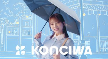 【KONCIWA】盛夏の渋谷スクランブル交差点をジャック 【KONCIWA】盛夏の渋谷スクランブル交差点をジャック
