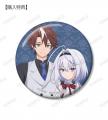 TVアニメ「また殺されてしまったのですね、探偵様」の TVアニメ「また殺されてしまったのですね、探偵様」の