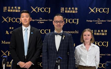 在日ウクライナ商工会議所、「日本・ウクライナ ドロ 在日ウクライナ商工会議所、「日本・ウクライナ ドロ