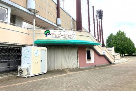 埼玉県上尾市 上平公園に屋外型ベビーケアルーム 『ma 埼玉県上尾市 上平公園に屋外型ベビーケアルーム 『ma