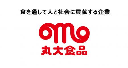 【丸大食品】世界初*!ペットの認知機能維持に関する 【丸大食品】世界初*!ペットの認知機能維持に関する