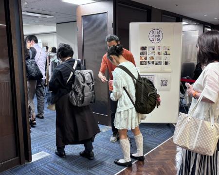 『日本製の覚悟店』閉幕。2日間で3,000人が来場。開場 『日本製の覚悟店』閉幕。2日間で3,000人が来場。開場
