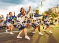 【徳島限定】阿波踊りシーズン到来!すだち香るクラフ 【徳島限定】阿波踊りシーズン到来!すだち香るクラフ