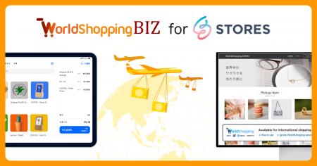 STORES とジグザグが越境ECで業務提携「旅アト」の越 STORES とジグザグが越境ECで業務提携「旅アト」の越