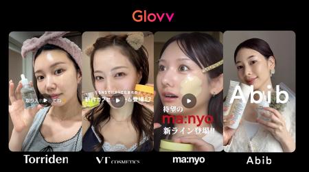 【リール制作1本3万円~・2次利用無料】Instagramリー 【リール制作1本3万円~・2次利用無料】Instagramリー