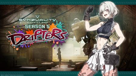 『SYNDUALITY Echo of Ada』SEASON5『ドリフターズ』 『SYNDUALITY Echo of Ada』SEASON5『ドリフターズ』