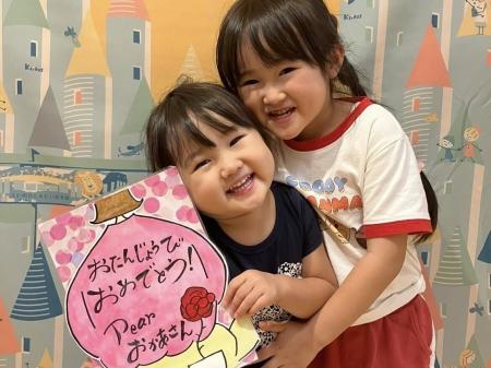 「満足」だけでは選ばれない時代へ 保育園が挑utf-8 「満足」だけでは選ばれない時代へ 保育園が挑utf-8