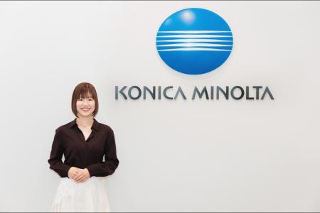 アイコネクト、コニカミノルタジャパン株式会社のABM アイコネクト、コニカミノルタジャパン株式会社のABM