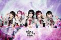 「100STARS」「Highspec Ba【Z∞】Ka」「嘘吐Grimms。 「100STARS」「Highspec Ba【Z∞】Ka」「嘘吐Grimms。