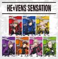 【うたの☆プリンスさまっ♪】2026年7月7日は「HE★utf-8 【うたの☆プリンスさまっ♪】2026年7月7日は「HE★utf-8