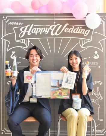 【愛知県半田市】「トリプル末広がり」の日に婚姻お祝 【愛知県半田市】「トリプル末広がり」の日に婚姻お祝