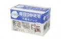 累計販売数約1,100万個突破!「毎日つかえるスポンジ 累計販売数約1,100万個突破!「毎日つかえるスポンジ