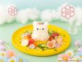 『特別なハナマル』をもらえる「はなまるおばけ」のテ 『特別なハナマル』をもらえる「はなまるおばけ」のテ