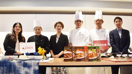 【開催レポート】新宿中村屋×ヤマモリ共同開催メディ 【開催レポート】新宿中村屋×ヤマモリ共同開催メディ