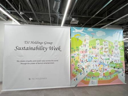 第2回「TSI Holdings Group Sustainability Week」を 第2回「TSI Holdings Group Sustainability Week」を