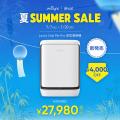 この夏の快適生活を応援!VeSyncが「夏Summer Sale」7 この夏の快適生活を応援!VeSyncが「夏Summer Sale」7