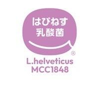 乳酸菌「LAC‑Living+(R)(Lactobacillus helveticus M 乳酸菌「LAC‑Living+(R)(Lactobacillus helveticus M