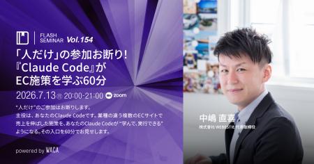 南紀白浜の老舗酒店取締役がたどり着いた、ECのutf-8 南紀白浜の老舗酒店取締役がたどり着いた、ECのutf-8