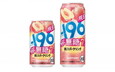 「-196(イチキューロク)無糖〈桃スパークリング〉 「-196(イチキューロク)無糖〈桃スパークリング〉