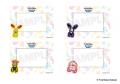 「こびとづかん」のなつやすみ in ラグナシア 7月25 「こびとづかん」のなつやすみ in ラグナシア 7月25