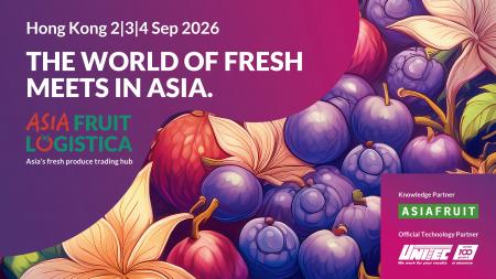 ASIA FRUIT LOGISTICA 2026/アジア国際果実・野菜マ ASIA FRUIT LOGISTICA 2026/アジア国際果実・野菜マ