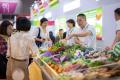 ASIA FRUIT LOGISTICA 2026/アジア国際果実・野菜マ ASIA FRUIT LOGISTICA 2026/アジア国際果実・野菜マ