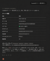 国内クラウド事業者初『ConoHa VPS byGMO』がAIエージ 国内クラウド事業者初『ConoHa VPS byGMO』がAIエージ