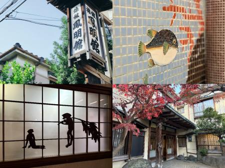 東京・本郷の旅館「鳳明館」の “これから” を語るトー 東京・本郷の旅館「鳳明館」の “これから” を語るトー
