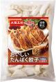 大阪王将公式通販Amazon店 Amazonプライムデー開催! 大阪王将公式通販Amazon店 Amazonプライムデー開催!