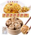 大阪王将公式通販Amazon店 Amazonプライムデー開催! 大阪王将公式通販Amazon店 Amazonプライムデー開催!