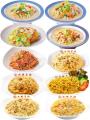 大阪王将公式通販Amazon店 Amazonプライムデー開催! 大阪王将公式通販Amazon店 Amazonプライムデー開催!