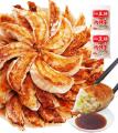 大阪王将公式通販Amazon店 Amazonプライムデー開催! 大阪王将公式通販Amazon店 Amazonプライムデー開催!