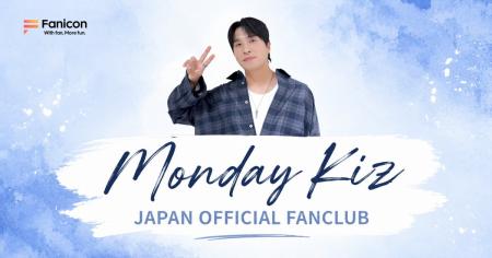 韓国のバラード歌手Monday Kizが、【Monday Kiz Japan 韓国のバラード歌手Monday Kizが、【Monday Kiz Japan