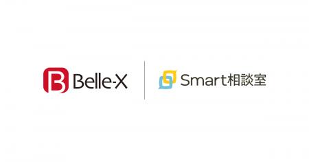 ネイルサロン運営のベレックス、「Smart相談室」導入 ネイルサロン運営のベレックス、「Smart相談室」導入