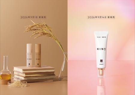 【KINS】ブランドを象徴する「BOOSTER」がIIIへ進化。 【KINS】ブランドを象徴する「BOOSTER」がIIIへ進化。