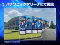 GORIへ、18年分の「ありがとう」を届けたい 清水邦広 GORIへ、18年分の「ありがとう」を届けたい 清水邦広