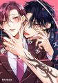 【本日発売】「先輩、ナカみせて」(著:沖田有帆)が表 【本日発売】「先輩、ナカみせて」(著:沖田有帆)が表