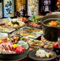 店内大改装!1677年創業 日本酒「神聖」で有名なutf-8 店内大改装!1677年創業 日本酒「神聖」で有名なutf-8