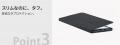 【iPadを目線の高さへ】+9.5cmリフトアップ&360°回 【iPadを目線の高さへ】+9.5cmリフトアップ&360°回