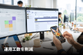 生成AI広告制作の【AI/AD MAKERS】が、画像1枚からバ 生成AI広告制作の【AI/AD MAKERS】が、画像1枚からバ