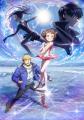 倉敷市とアニメ制作スタジオ「株式会社ENGI」、utf-8 倉敷市とアニメ制作スタジオ「株式会社ENGI」、utf-8