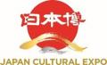 アソビJTB、日本の「温泉文化」を「KAWAII」で世界に アソビJTB、日本の「温泉文化」を「KAWAII」で世界に