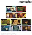TVアニメ『Fate/strange Fake』のトレーディングマッ TVアニメ『Fate/strange Fake』のトレーディングマッ