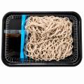 お求めやすい価格でお届けし続けるため、一部調理麺の お求めやすい価格でお届けし続けるため、一部調理麺の