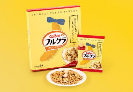 「フルグラ(R)」が「東京ばな奈」と初のコラボレーシ 「フルグラ(R)」が「東京ばな奈」と初のコラボレーシ