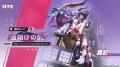 『NTE: Neverness to Everness』Ver.1.2「九百九十九 『NTE: Neverness to Everness』Ver.1.2「九百九十九