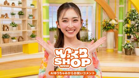 KDDI・日本テレビ・サイバーエージェントによる縦型シ KDDI・日本テレビ・サイバーエージェントによる縦型シ